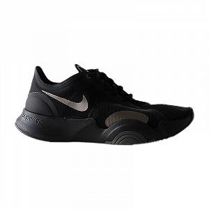 Кроссовки Nike SuperRep Go 40 synthetic.ua - Фото 1