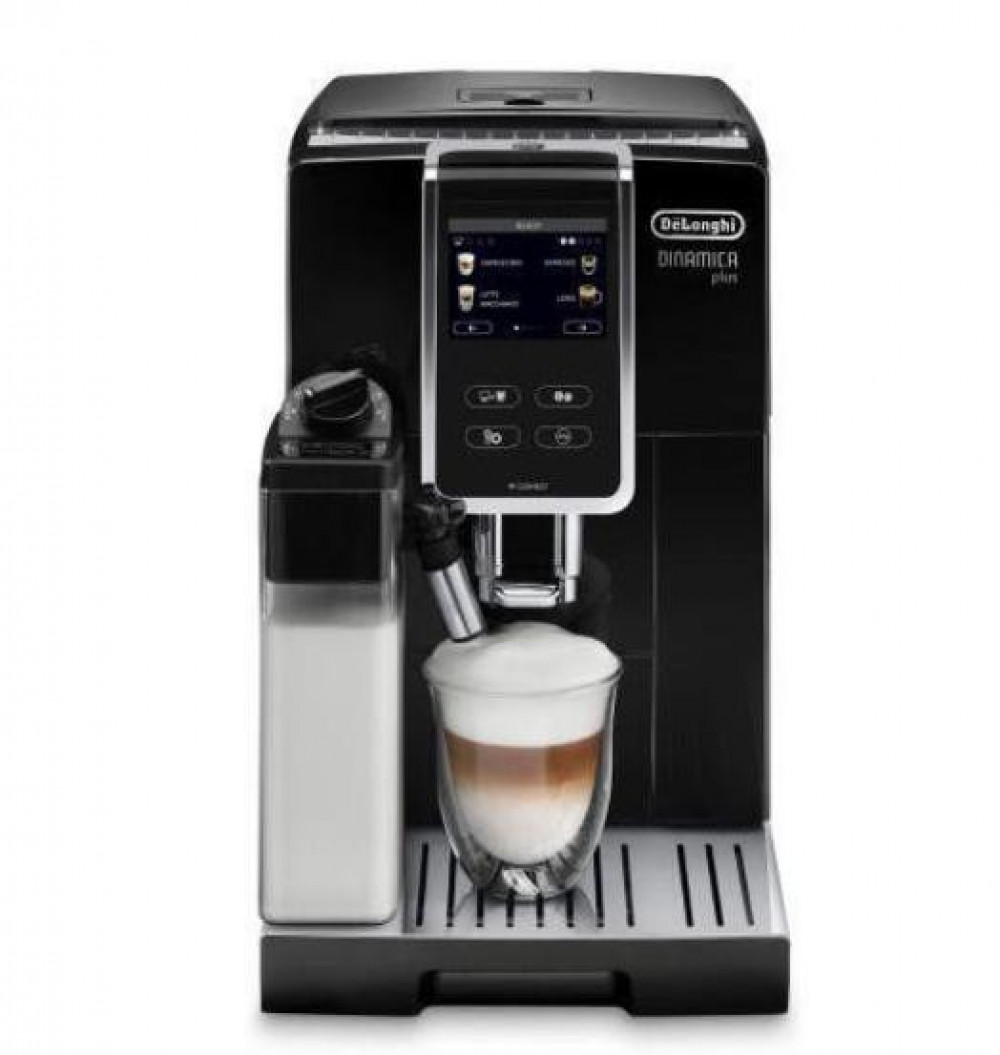 Кавомашина DeLonghi ECAM 370.70 B, фото №2
