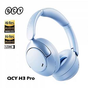 Навушники QCY H3 Pro Blue LDAC ANC 50dB Noise Canceling Hi-Res Spatial Audio BT5.4 - Фото 1