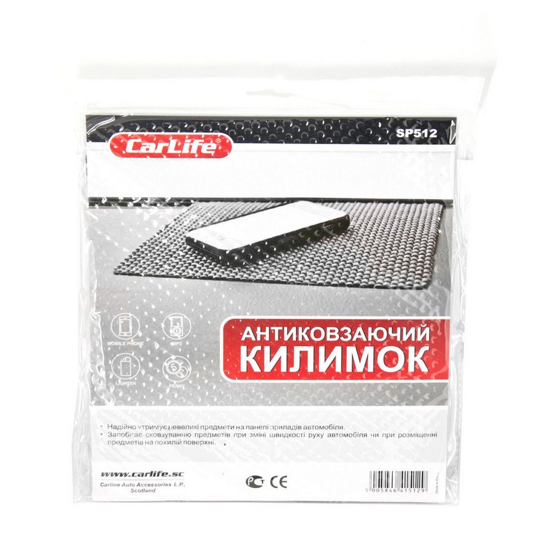Антискользящий коврик, фото №3