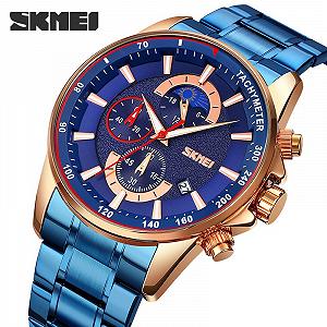 Годинник Skmei 9250RGBU Золотий з рожевим відтінком-блакитний synthetic.ua - Фото 1