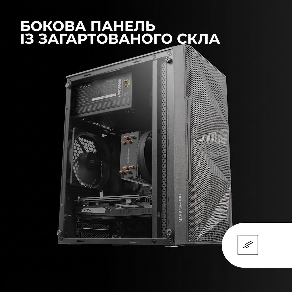 Корпус Mars Gaming MC-1500 Black / без БЖ / Чорний, фото №5 Корпус Mars Gaming MC-1500 Black / без БЖ / Чорний, фото №5