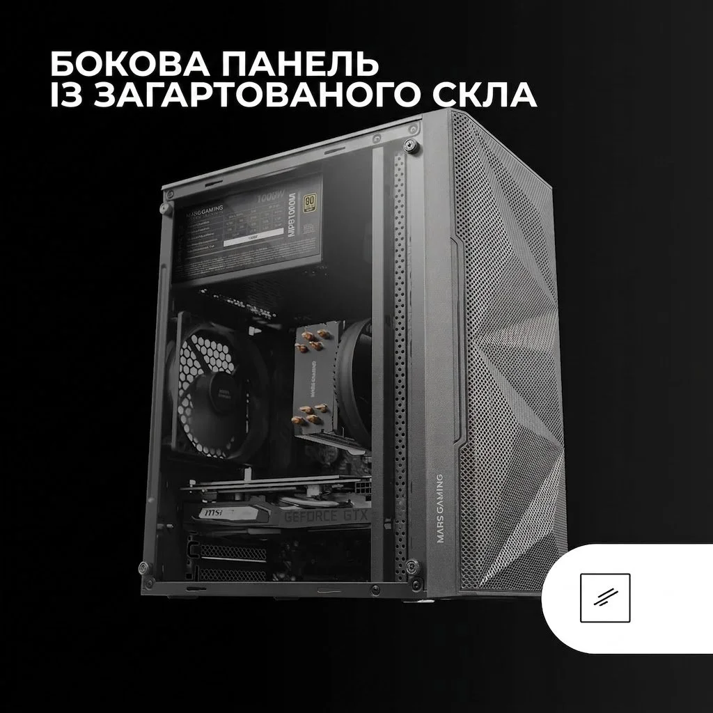 Корпус Mars Gaming MC-1500 Black / без БЖ / Чорний, фото №5