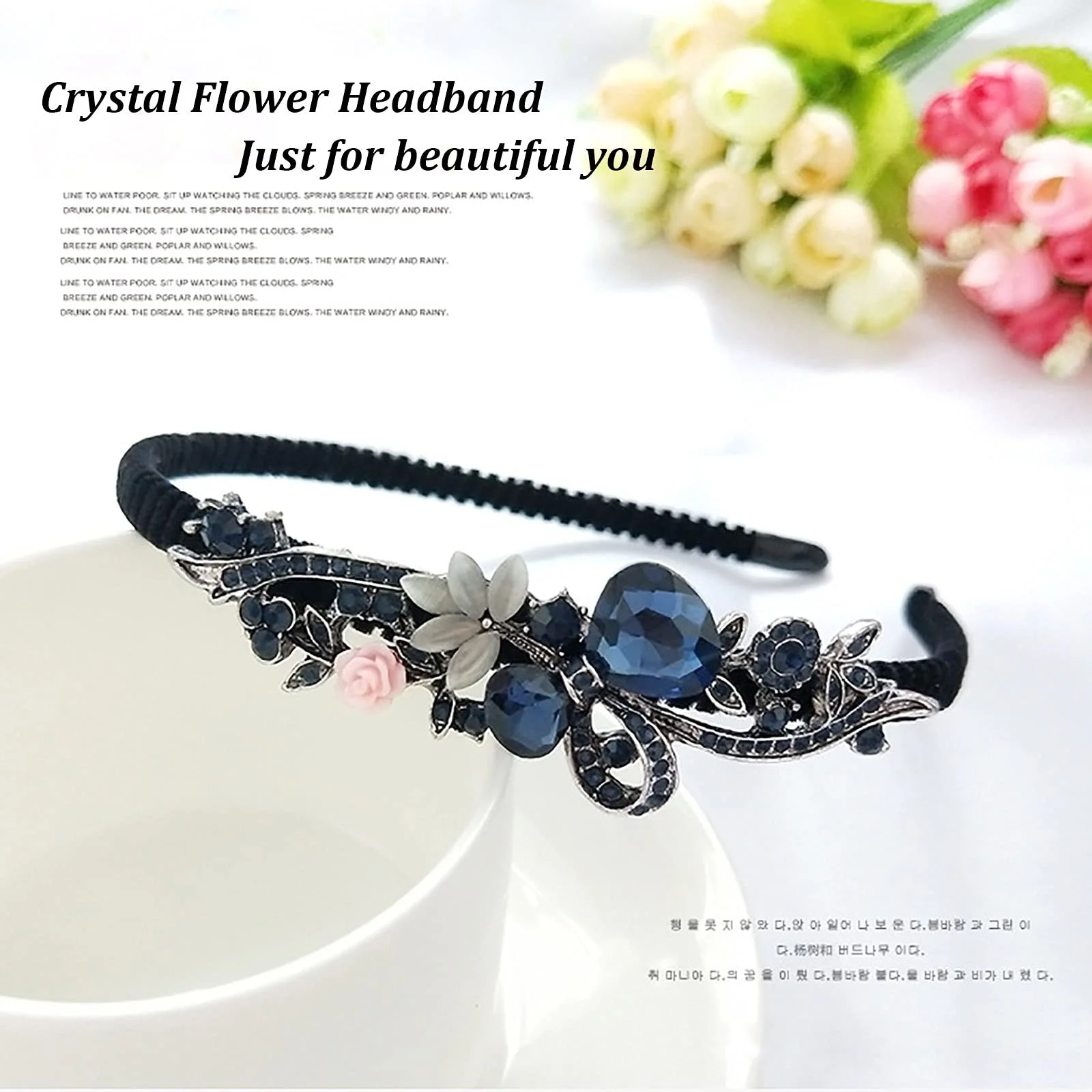 Обруч Квітка Кристал, фото №5