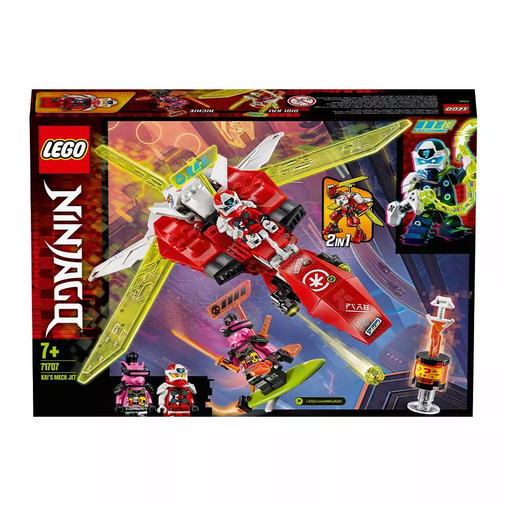 Конструктор Lego Ninjago Реактивный самолет Кая 217 деталей 71707, фото №1