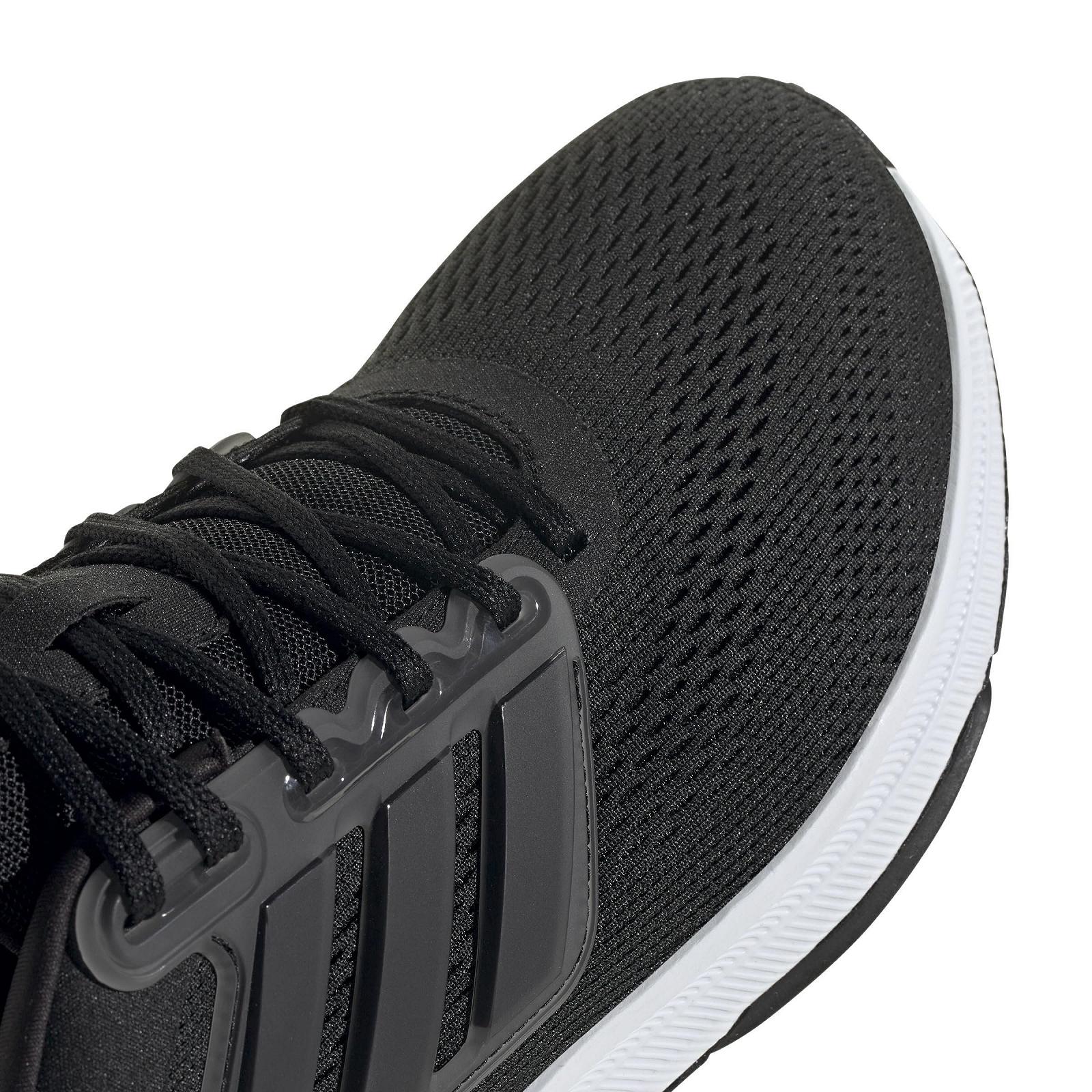 Кроссовки adidas Ultrabounce мужские, фото №7