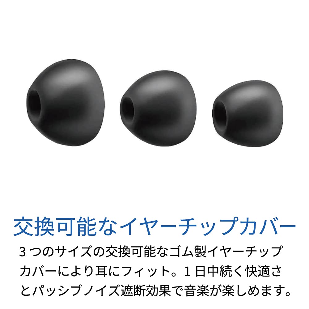 Навушники Philips Audio In-Ear PRO6305BK/00 (Hi Res Audio, Вбудований мікрофон, Шумозаглушення, 3 типи насадок, Ергономічний дизайн) Чорно/Сріблястий, Один розмір, фото №6