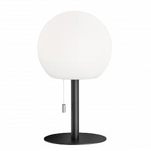 Настільна лампа FHL easy! Trivento вулична акумуляторна 1x LED 1,5 Вт + 0,4 Вт RGB 3000 К 170 Лм Пісочний чорний/Пісочний білий - Фото 1