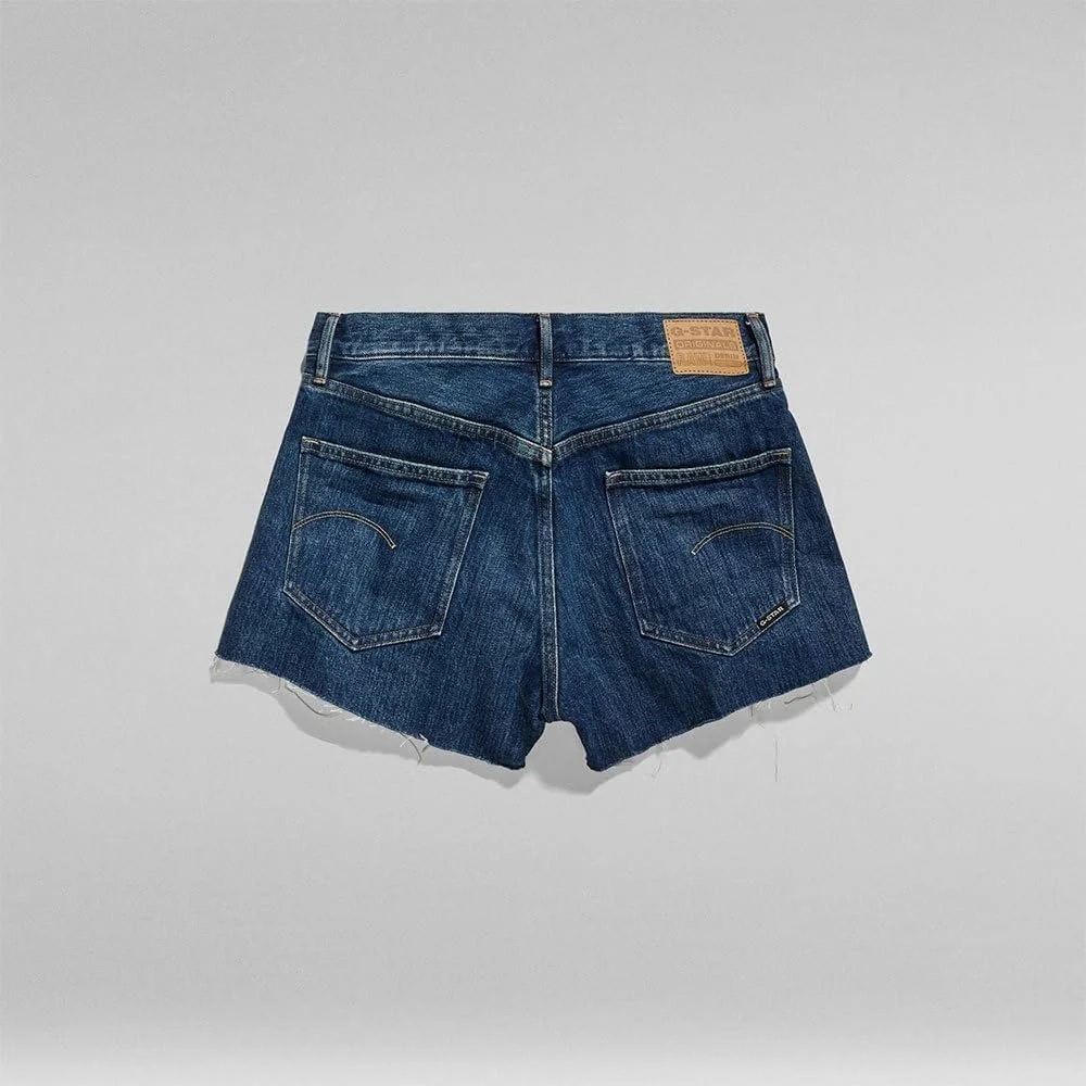 Жіночі шорти G-Star True Short Raw Edge - 27, фото №4