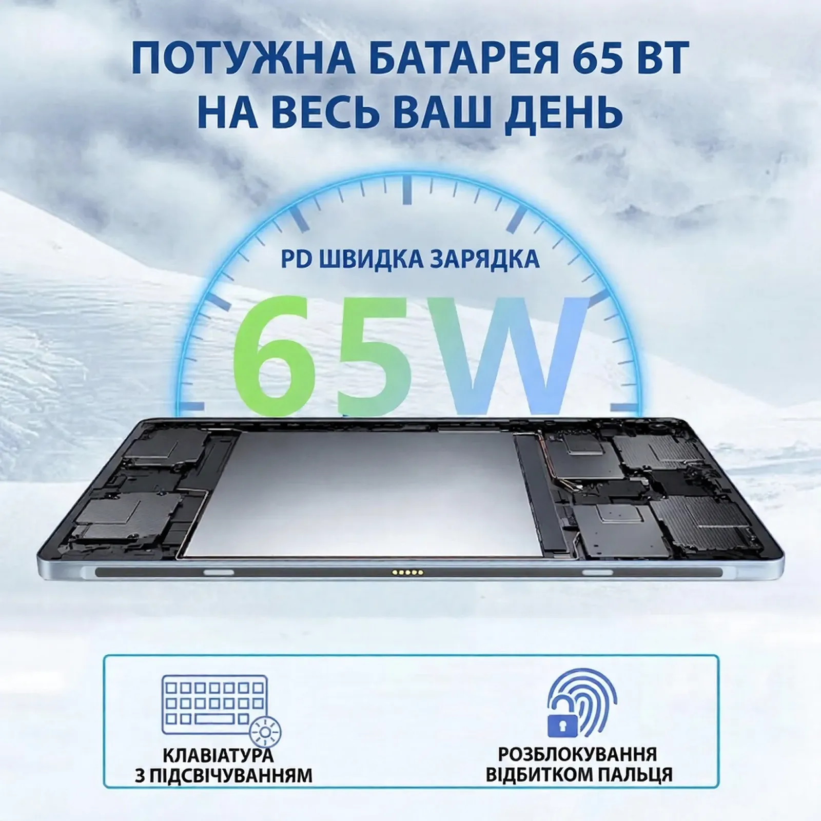 Ультрабук 13" KUU LeBook IV Intel Core i7-1265U RAM 16GB SSD 1TB Windows 11 Алюмінієвий корпус (UKR), фото №7
