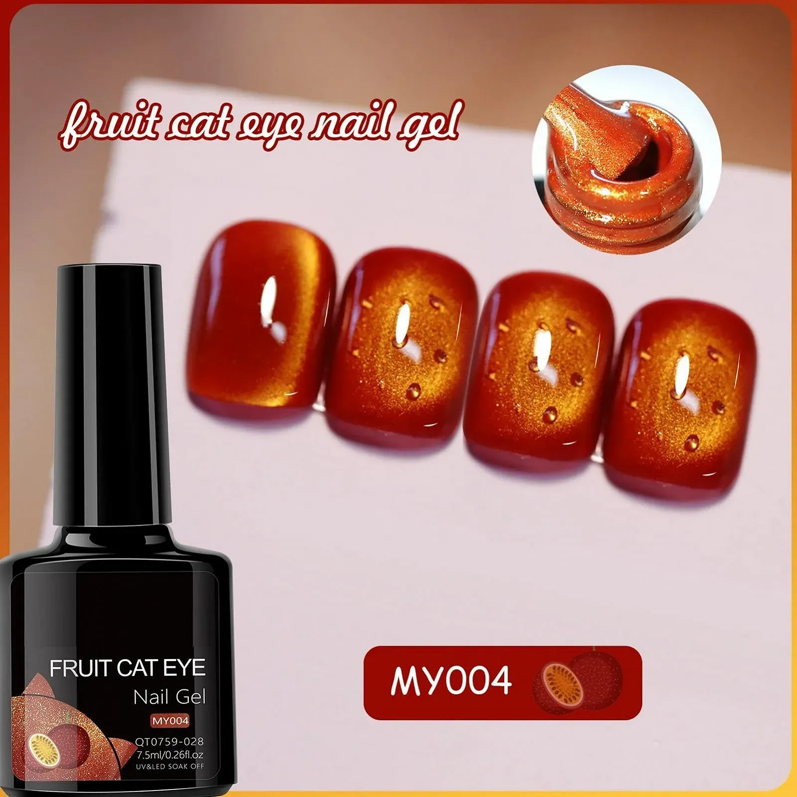 Гель-лак для ногтей Katzenaugen-Nagellack 12 шт, фото №3