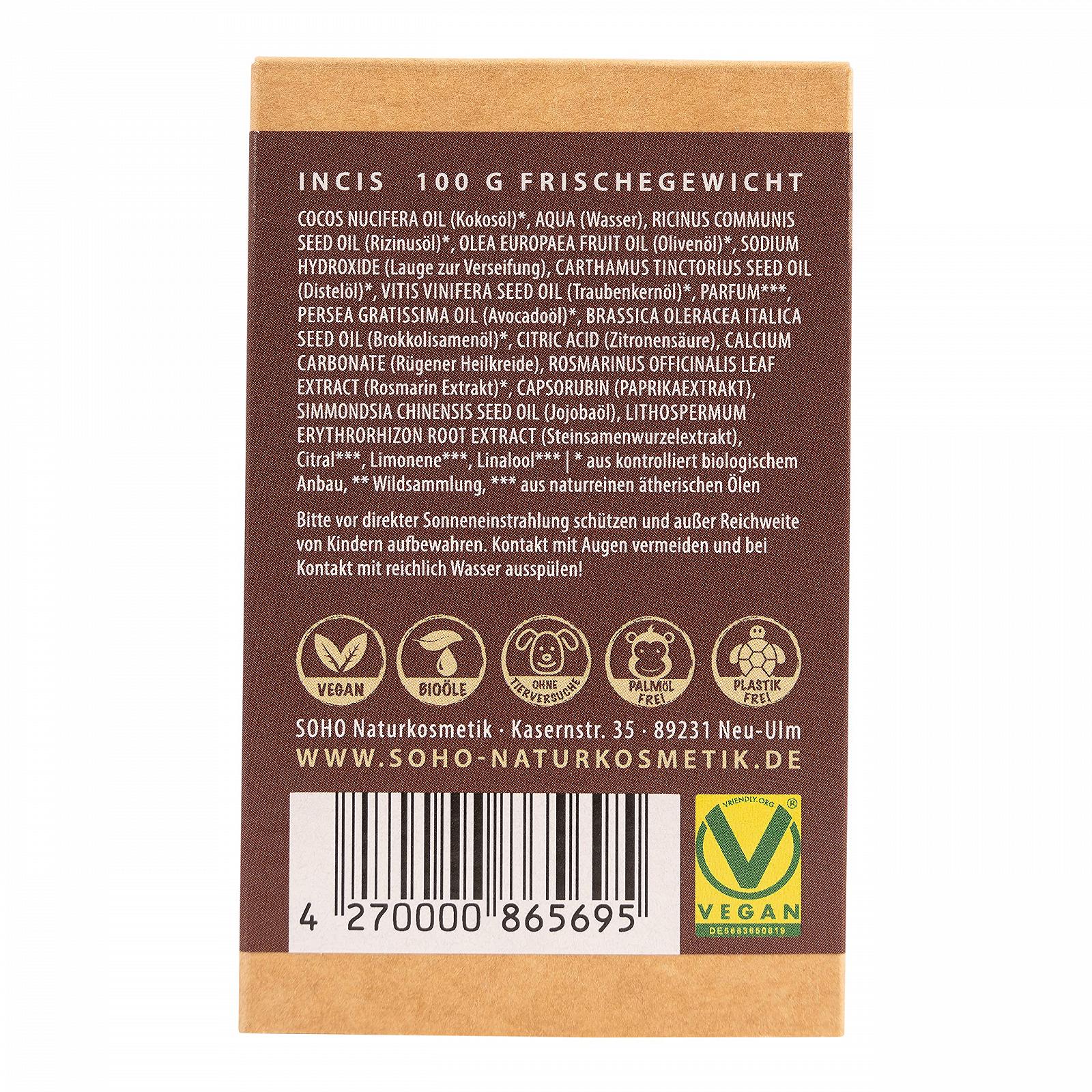 Мило для волосся SOHO Naturkosmetik No. 2 для сухого волосся, твердий шампунь, веганський, екстракт розмарину та олія авокадо, тверде мило для волосся, фото №2
