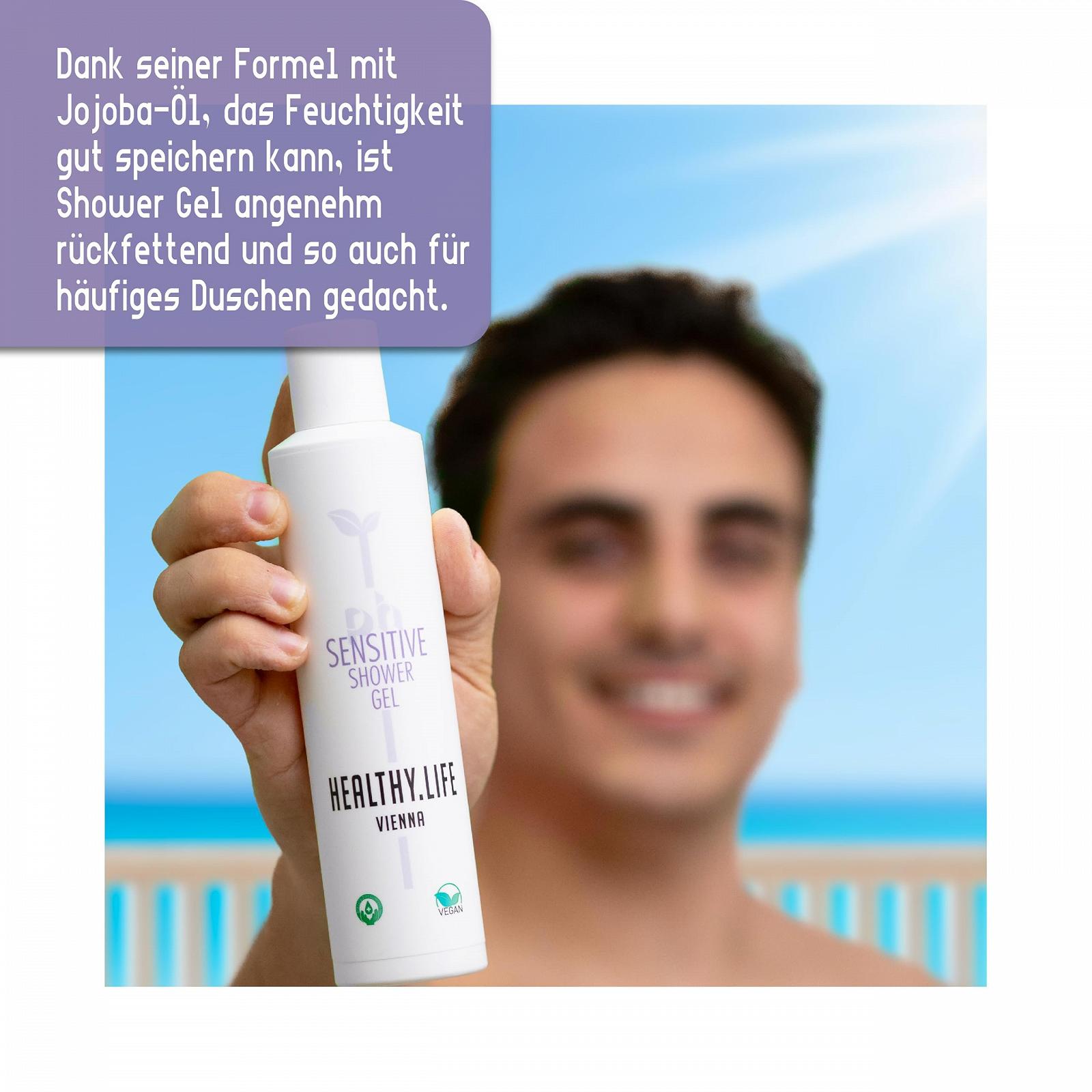 Гель для душу HLV Sensitive Jojoba Oil 200 мл, фото №6