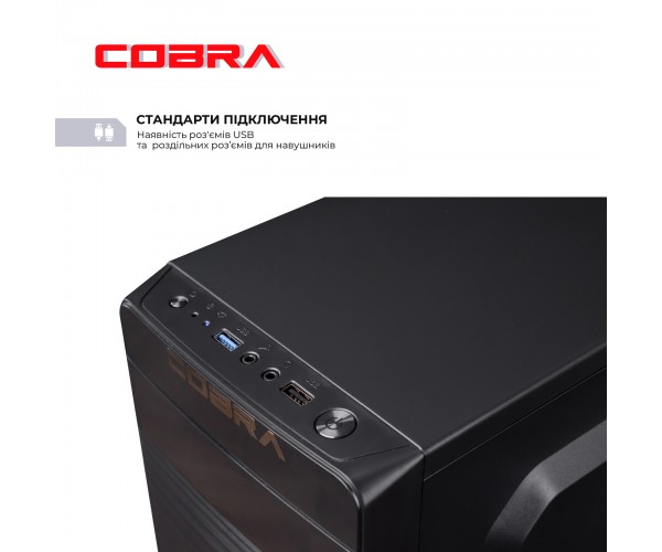 Персональний комп ютер COBRA Advanced (I3355.8.S2.INT.18635), фото №6