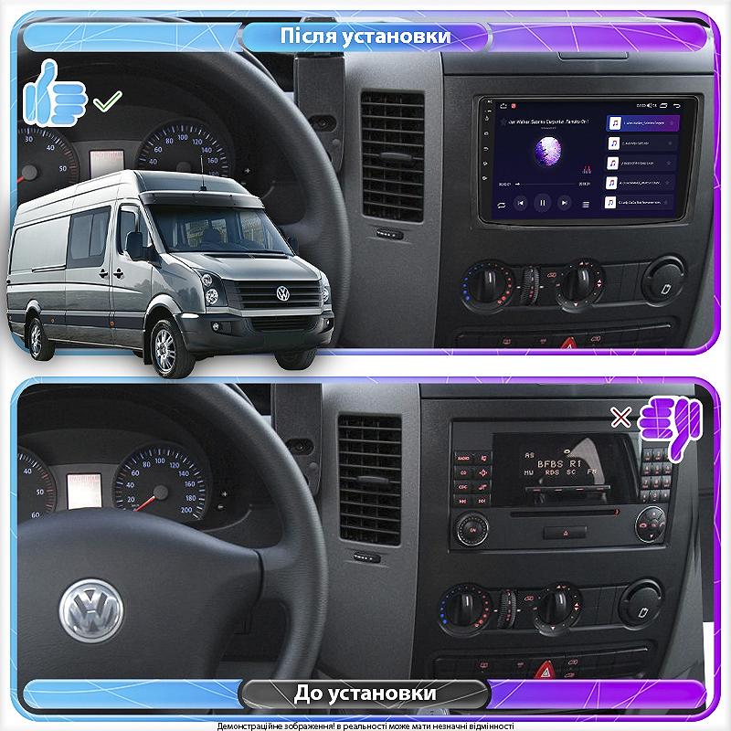 Штатна магнітола Volkswagen Crafter 2011-2017 Element 4/32, фото №3 Штатна магнітола Volkswagen Crafter 2011-2017 Element 4/32, фото №3