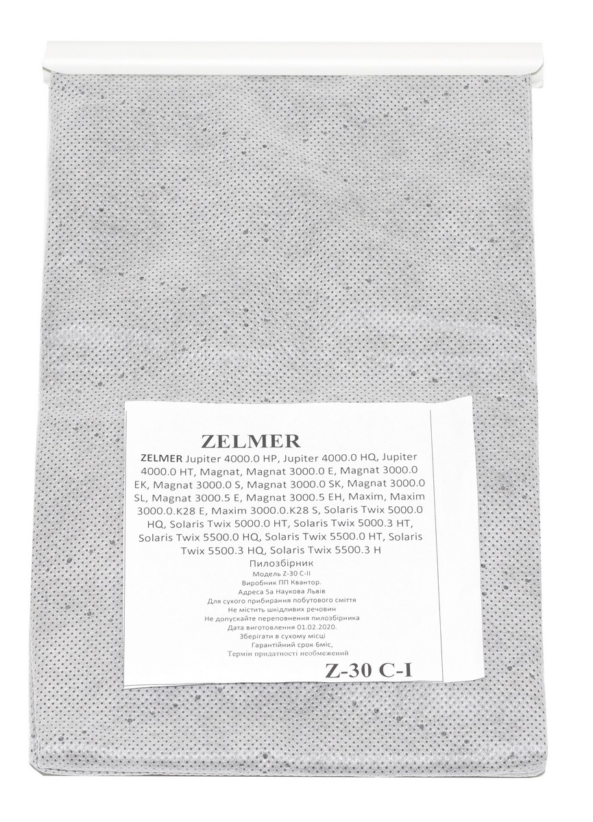 Мешок пылесоса Zelmer Z-30 C-I (100*110 d48 мм арт.меш027, фото №1 Мешок пылесоса Zelmer Z-30 C-I (100*110 d48 мм арт.меш027, фото №1
