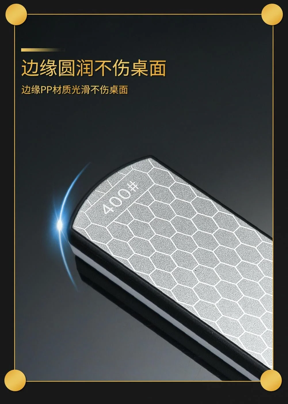 Алмазне точило для ножів двостороннє, фото №7