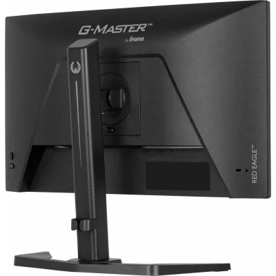 Монитор iiyama GB2471HS-B1, фото №8