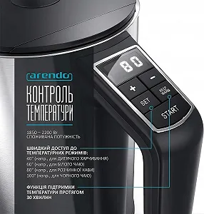 Электрочайник Arendo Elegant 1.5L Stainless Steel с регулировкой температуры synthetic.ua - Фото 1