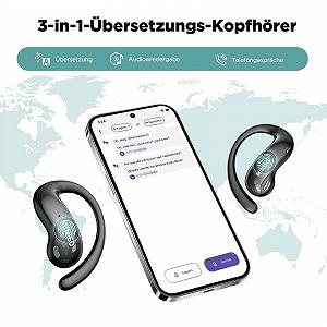 Навушники-перекладачі MINISO MS188 з AI-перекладом мов у реальному часі для 134 мов, сенсорний LCD-екран synthetic.ua - Фото 1