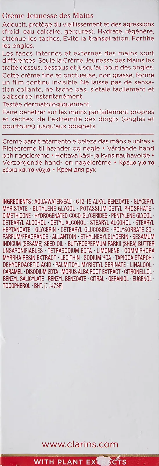 Крем для рук та нігтів Clarins 100 мл, фото №3