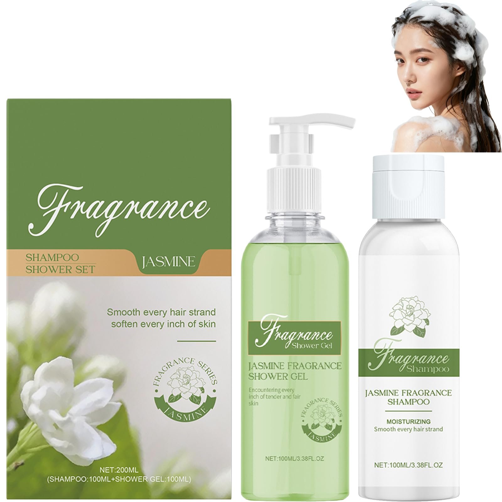 Набор гель для душа и шампунь Jasmine увлажняющий для сухой и чувствительной кожи 1 набор, фото №1 Набор гель для душа и шампунь Jasmine увлажняющий для сухой и чувствительной кожи 1 набор, фото №1