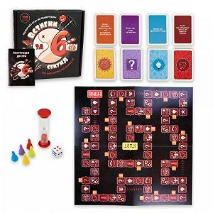 Настольная игра Успей за 6 секунд 18 укр [tsi210028-TSI] synthetic.ua - Фото 1