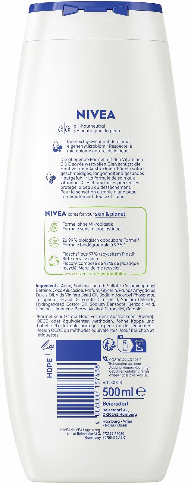 Гель для душа NIVEA Creme Soft с витаминами C и E и натуральным миндальным маслом 500 мл, фото №7