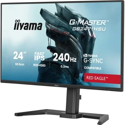 Монитор iiyama GB2471HSU-B1, фото №3 Монитор iiyama GB2471HSU-B1, фото №3