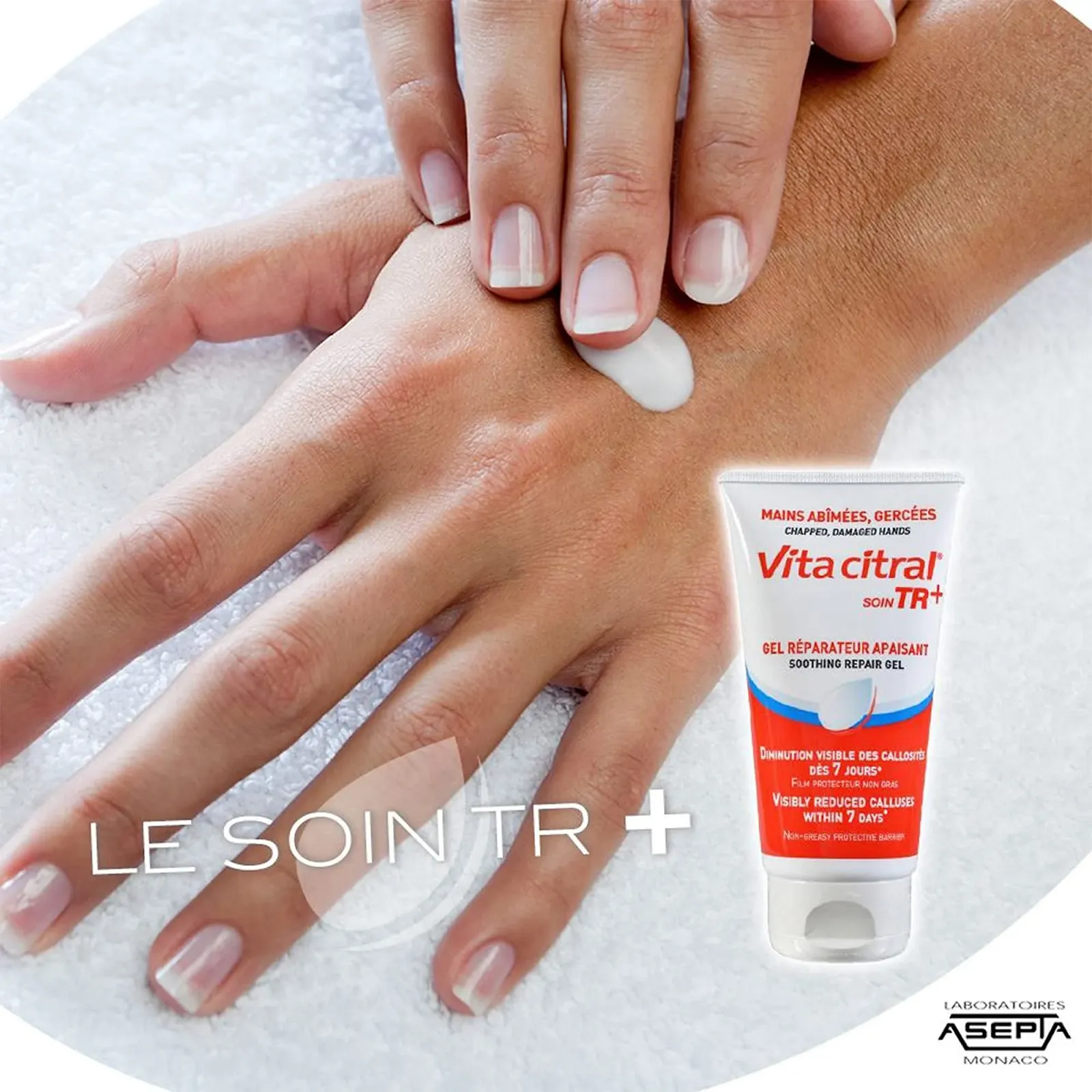 Крем для рук та нігтів Vita Citral 1 шт, фото №2 Крем для рук та нігтів Vita Citral 1 шт, фото №2