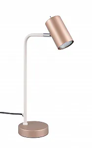 Настільна лампа Trio Leuchten Marley 512400165 металева кавова GU10 - Фото 1