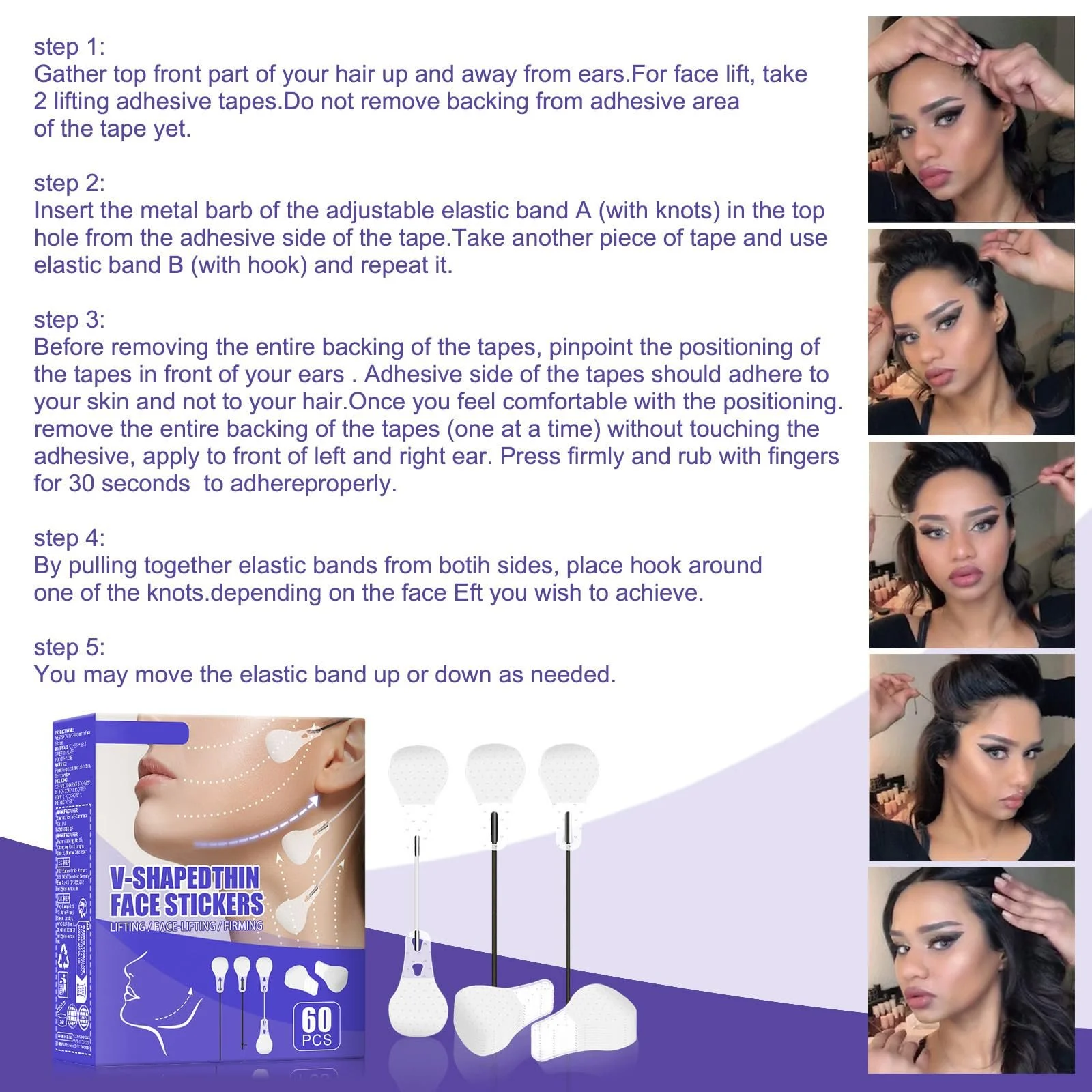 Пластирі для підтяжки обличчя Extra Strong, 2 x 60 прозорих штук, фото №6