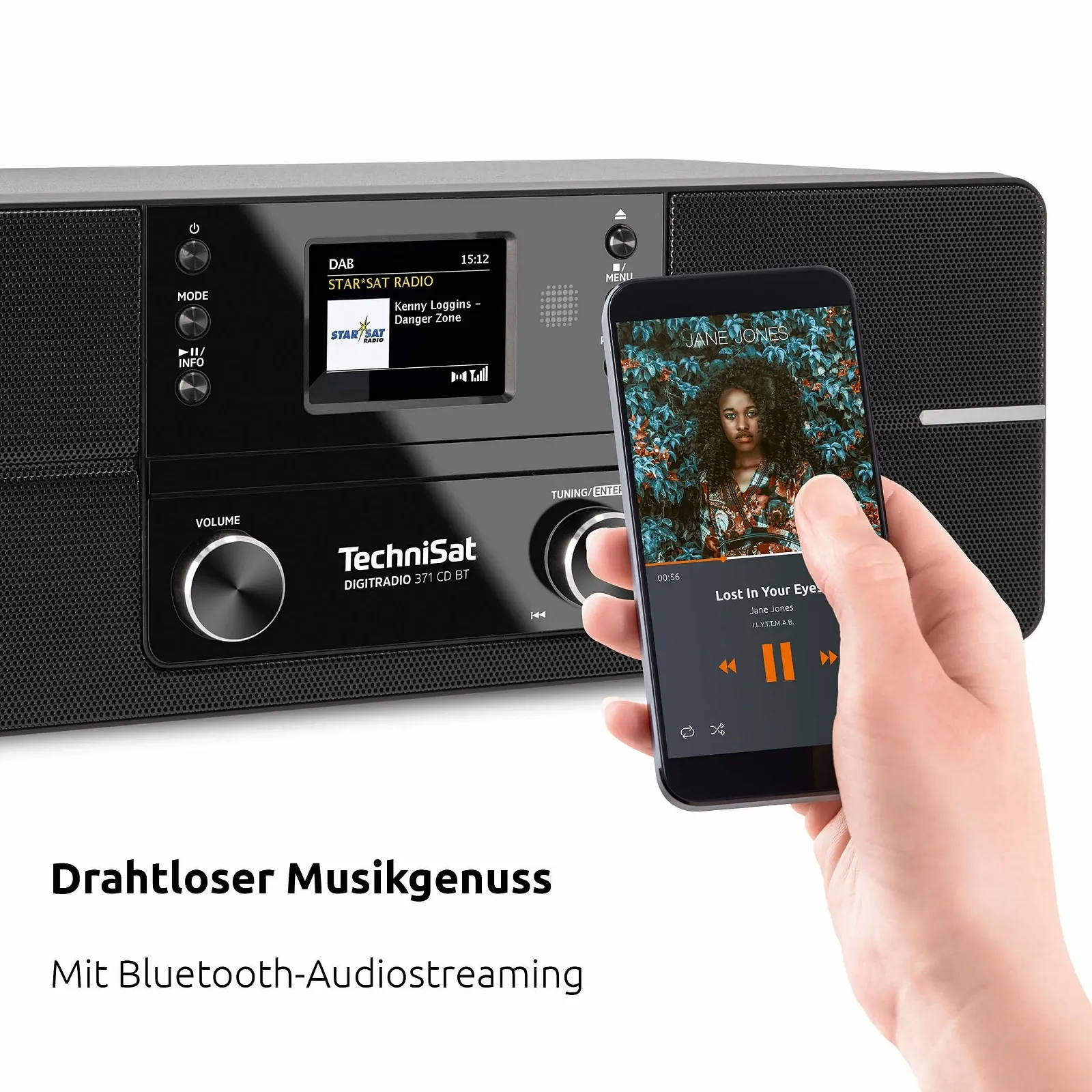 Цифровое радио и CD-проигрыватель TechniSat Digitradio, фото №5 Цифровое радио и CD-проигрыватель TechniSat Digitradio, фото №5