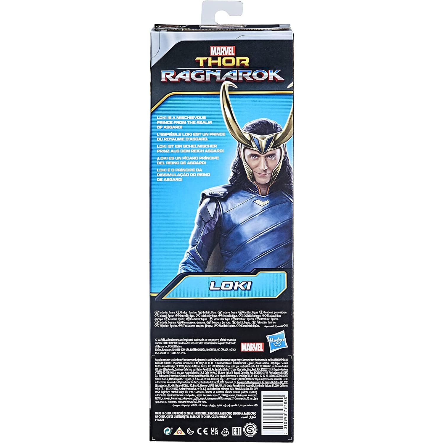 Фигурка Локи Marvel Avengers Titan Hero Series, 30 см, черный, фото №3