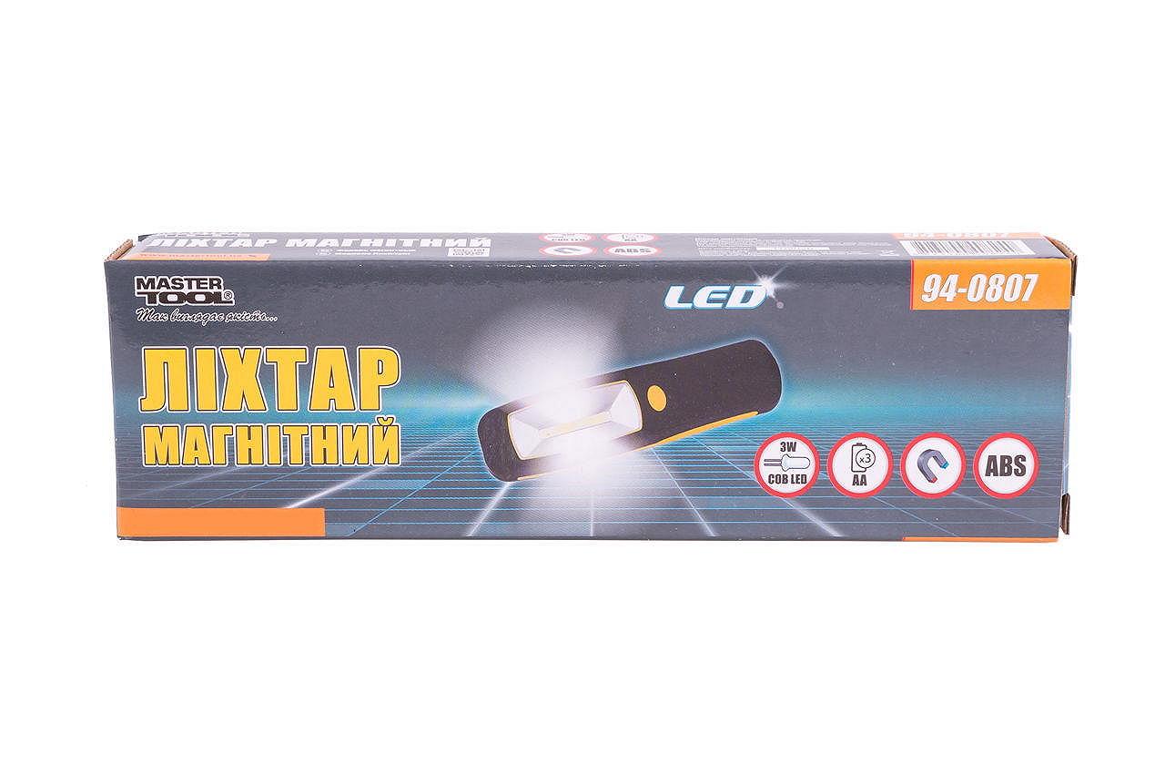 Фонарь магнитный Mastertool 1LED x 3 Вт 1COB (94-0807), фото №5
