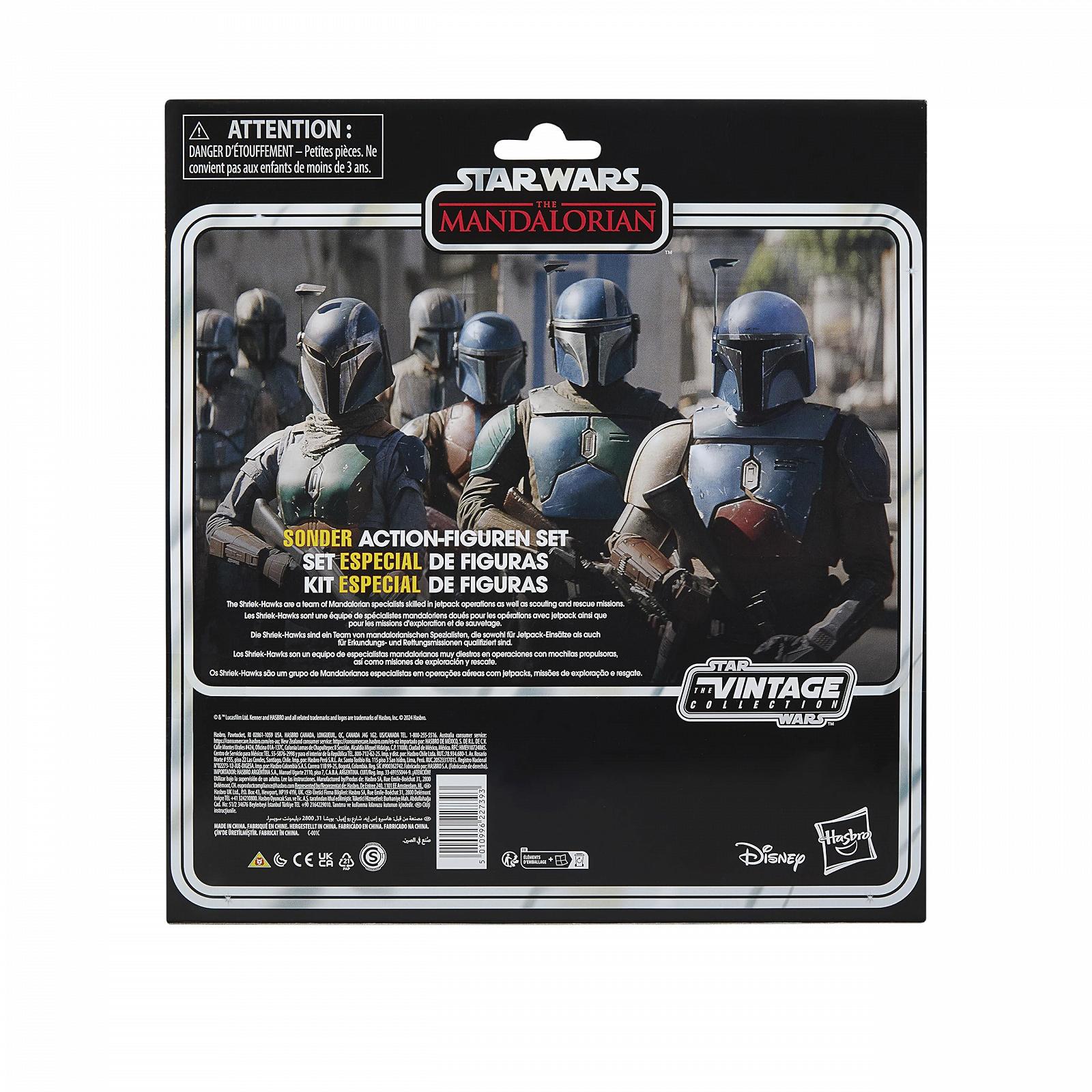 Ігрові фігурки Star Wars The Vintage Collection Mandalorian Shriek-Hawk 4-Pack, масштаб 9,5 см, фото №4