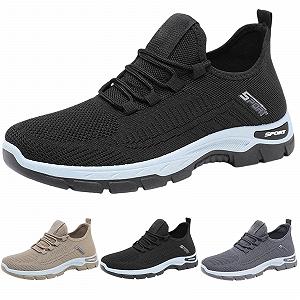 Кросівки Elevate Shoes Lift Чоловічі збільшуючі зріст Високі повсякденні дихаючі - Фото 1