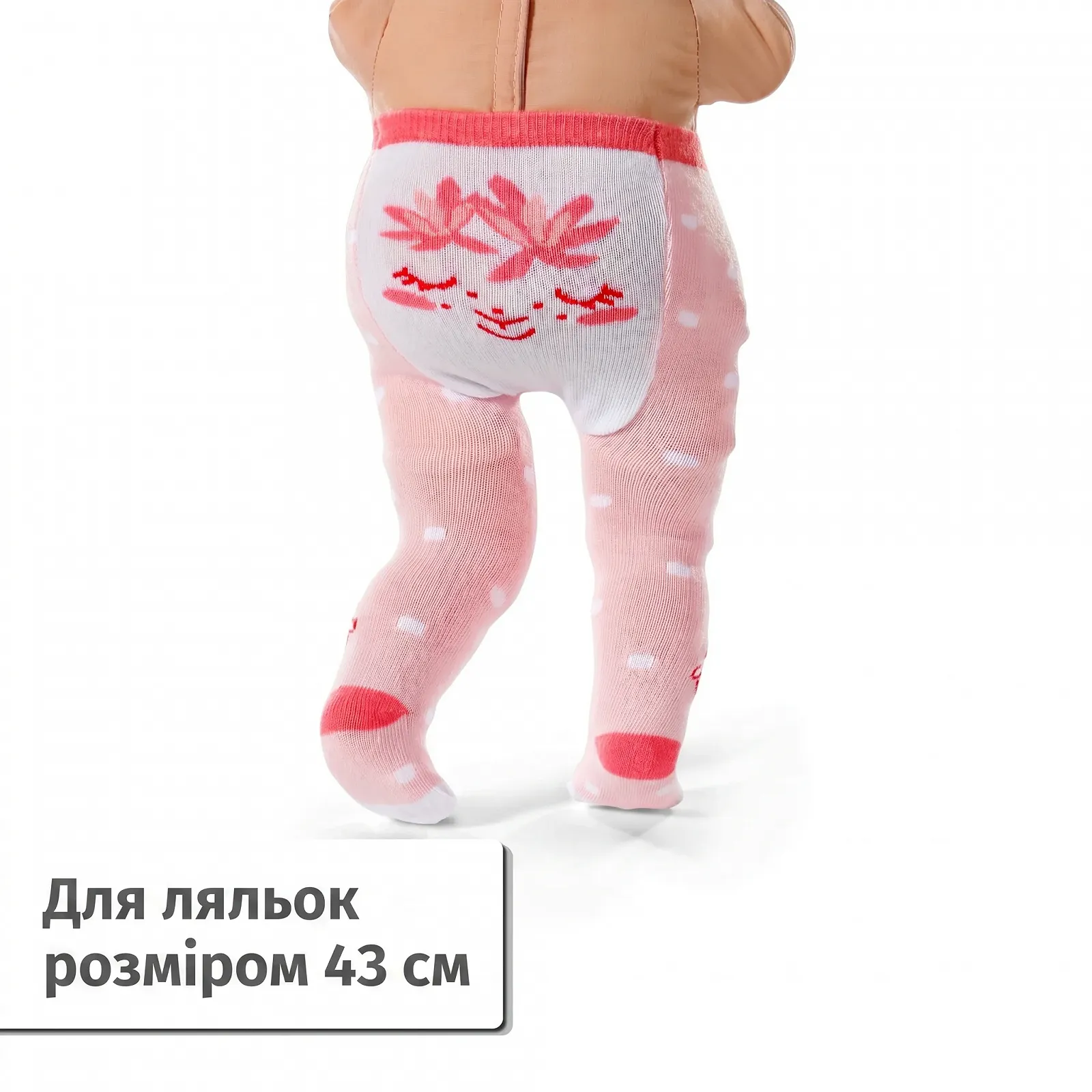 Колготки и носки Zapf Creation Baby Annabell 710807 для кукол, 43 см, 2 шт., фото №3