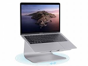 Подставка для ноутбука Rain Design mStand360 Вращающаяся - MacBook Pro - Серый космос synthetic.ua - Фото 1