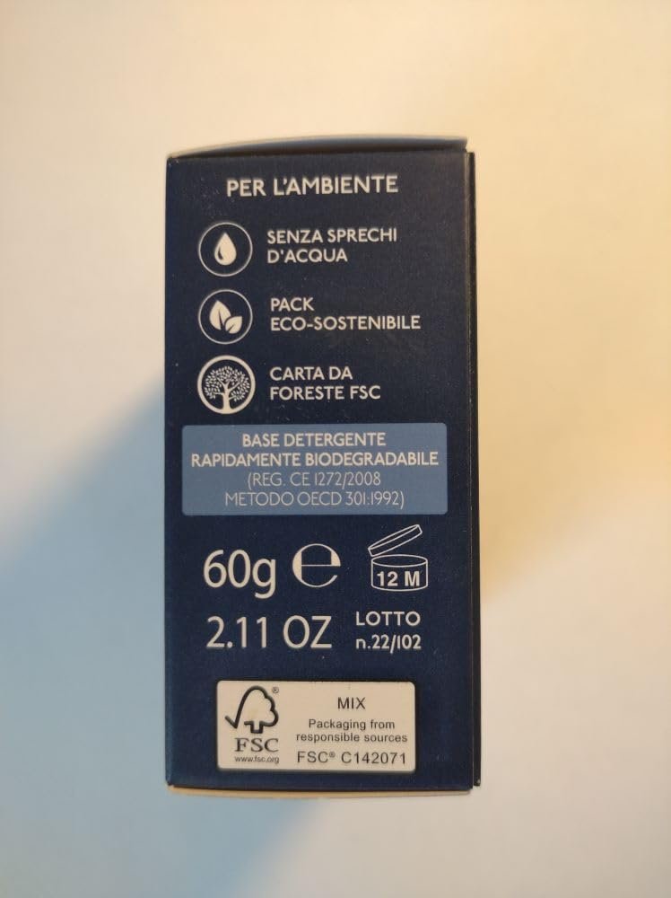 Твердий гель для душу Nature's Nightflowers 60 г, фото №2 Твердий гель для душу Nature's Nightflowers 60 г, фото №2