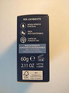 Твердий гель для душу Nature's Nightflowers 60 г synthetic.ua - Фото 1