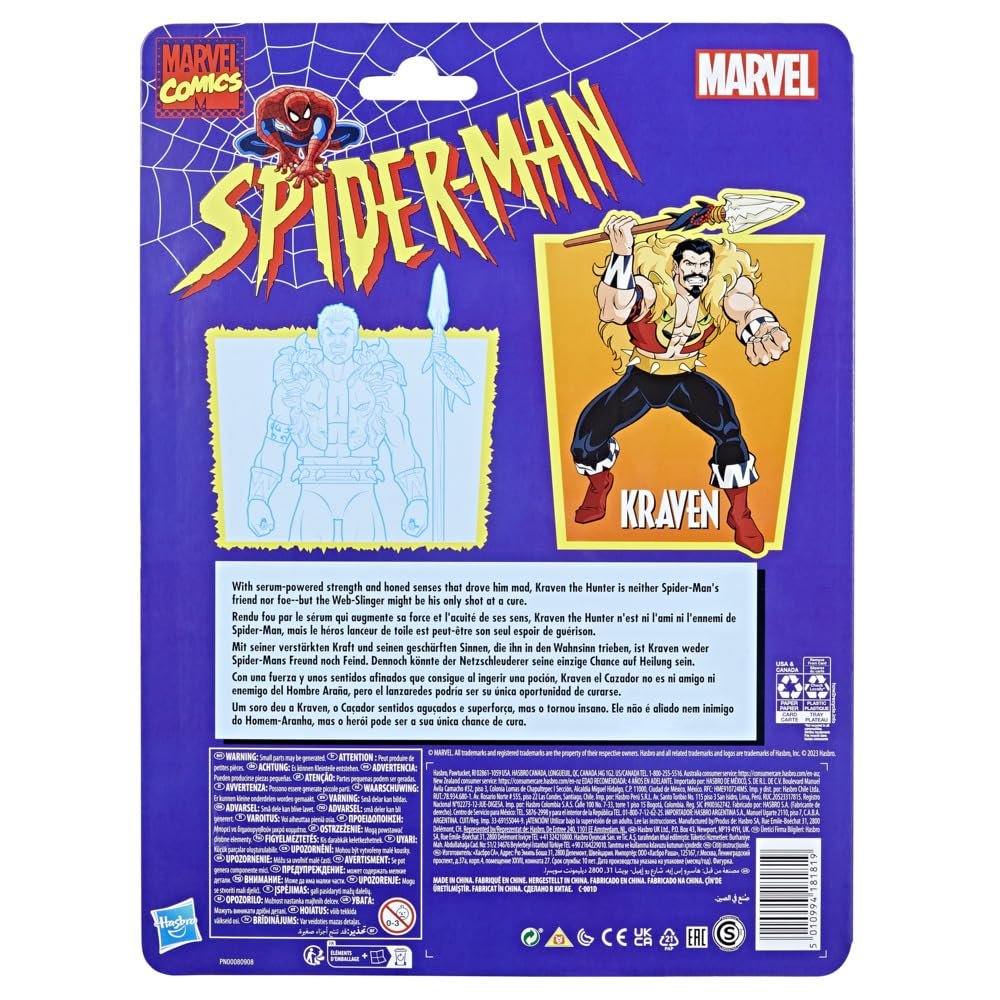 Фигурка Kraven Spiderman Marvel Comics 15 см, фото №6