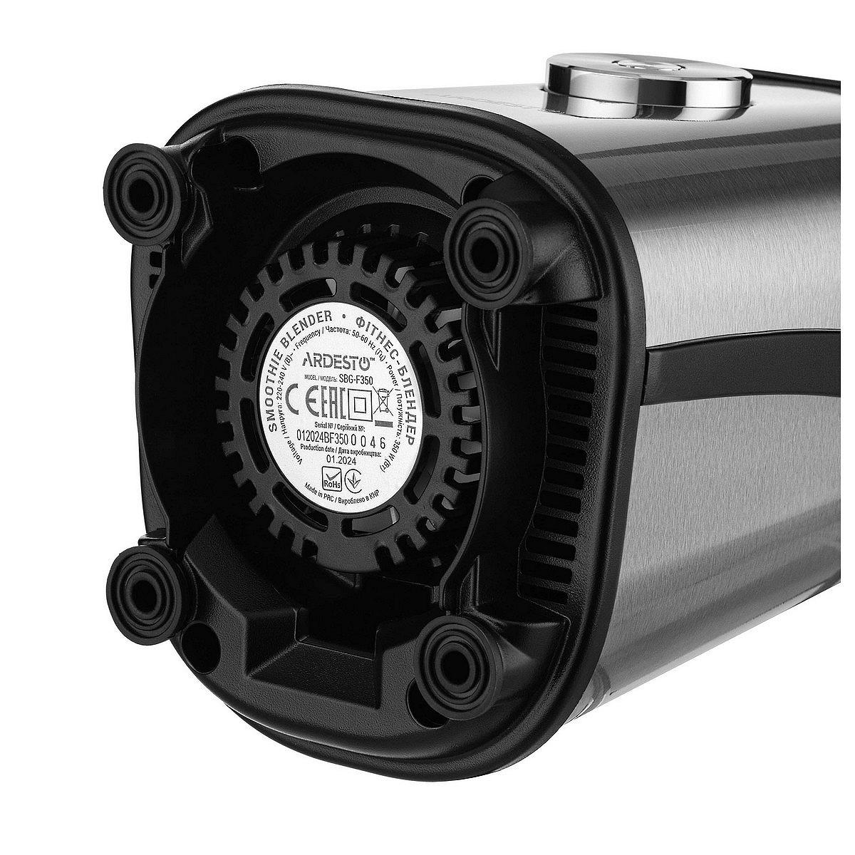 Блендер для смузі Ardesto SBG-F350, 350Вт,2в1, пляшка 600мл 300 мл кавомолка чорно-сріб, фото №22 Блендер для смузі Ardesto SBG-F350, 350Вт,2в1, пляшка 600мл 300 мл кавомолка чорно-сріб, фото №22