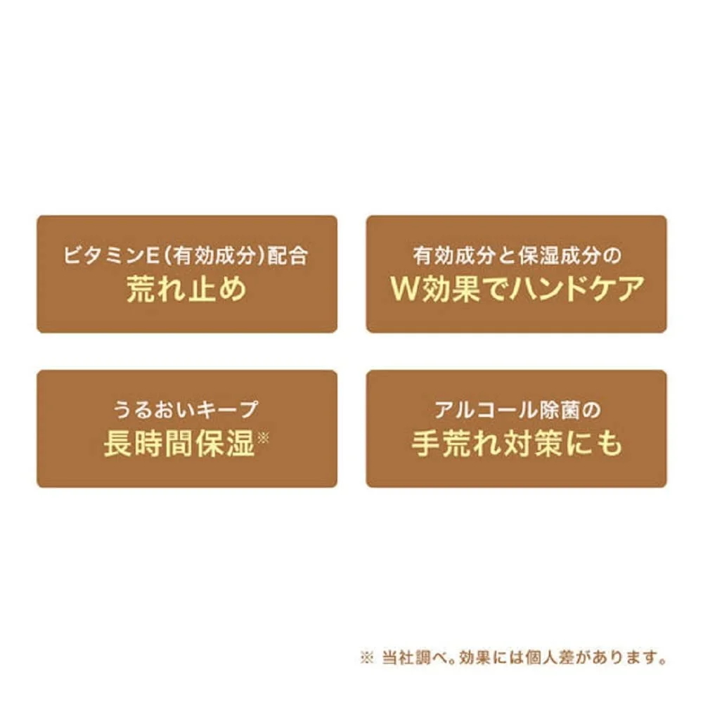 Крем для рук Kiss Me 65 г, фото №2