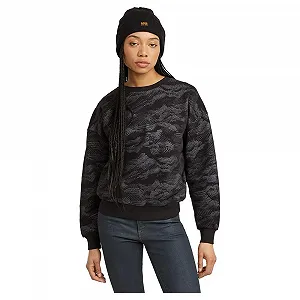 Свитшот G-STAR Свободный Кружевной AOP Женский - Фото 1