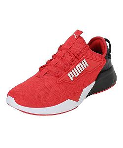 Кросівки PUMA Unisex Retaliate 2 - Фото 1