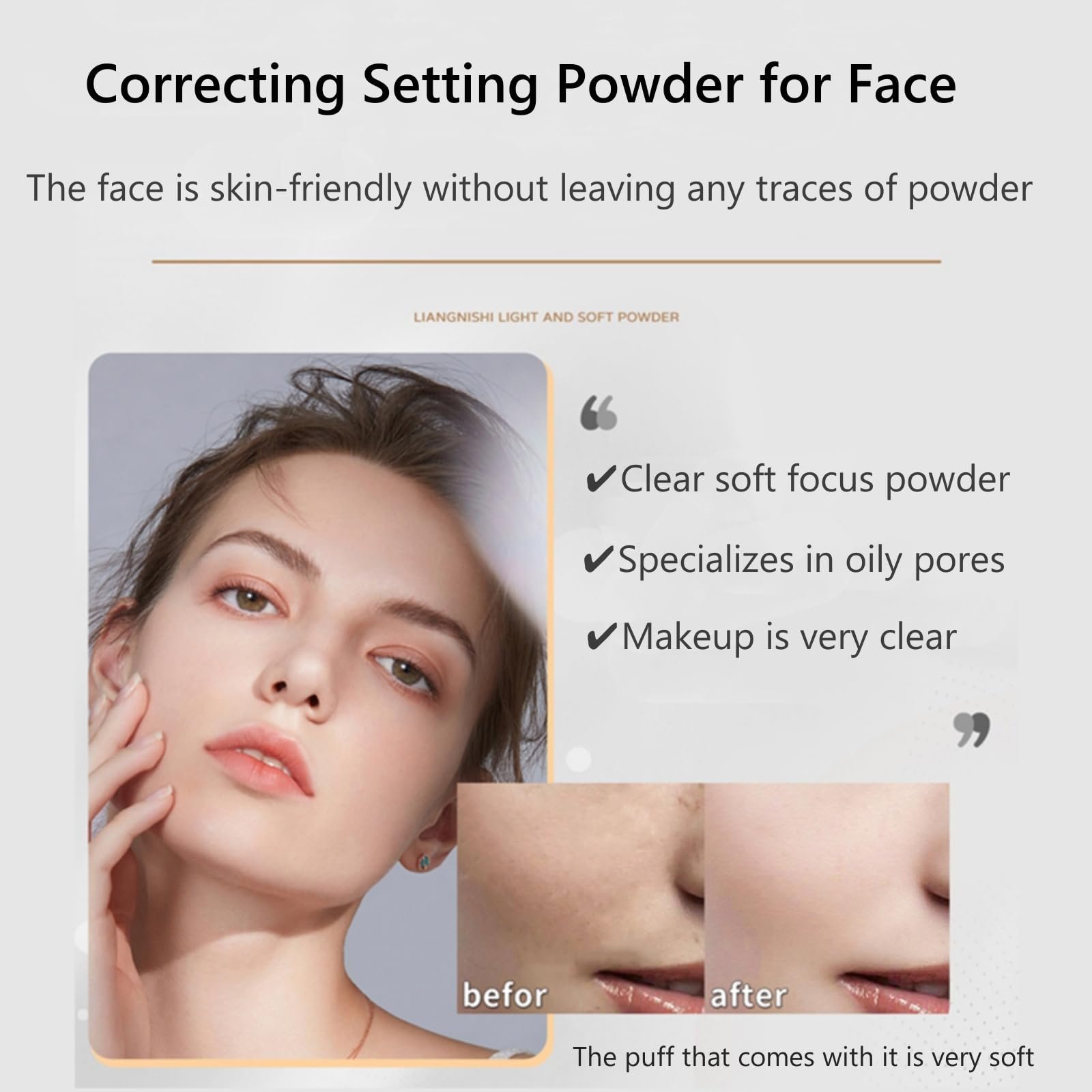 Пудра для лица Soelegant Matte корректирующая цвета, контролирующая жирный блеск, рассыпчатая. В комплекте с пуховкой, фото №3