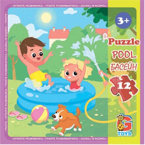 Пазлы Детская площадка 12 элем 21х20 см [tsi223156-TSI], фото №1