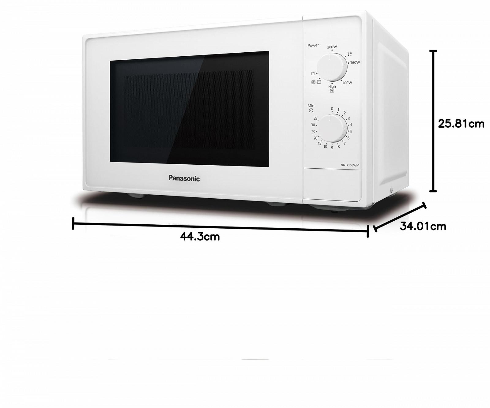Микроволновая печь с грилем Panasonic NN-K10JWMEPG 20 L Белая, фото №3