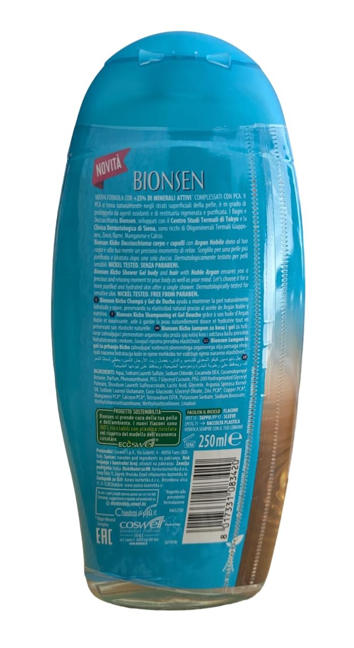 Шампунь-гель для душу Bionsen Kicho з аргановою олією та японськими термальними мінералами 250 мл, фото №2